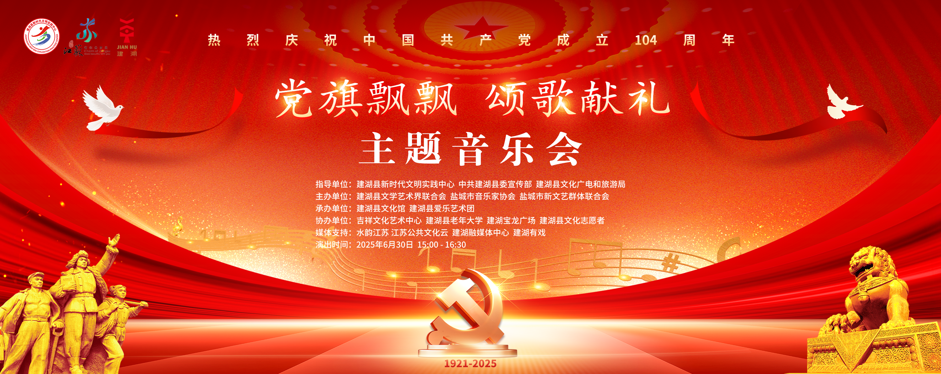 微信图片_20250625153808.png